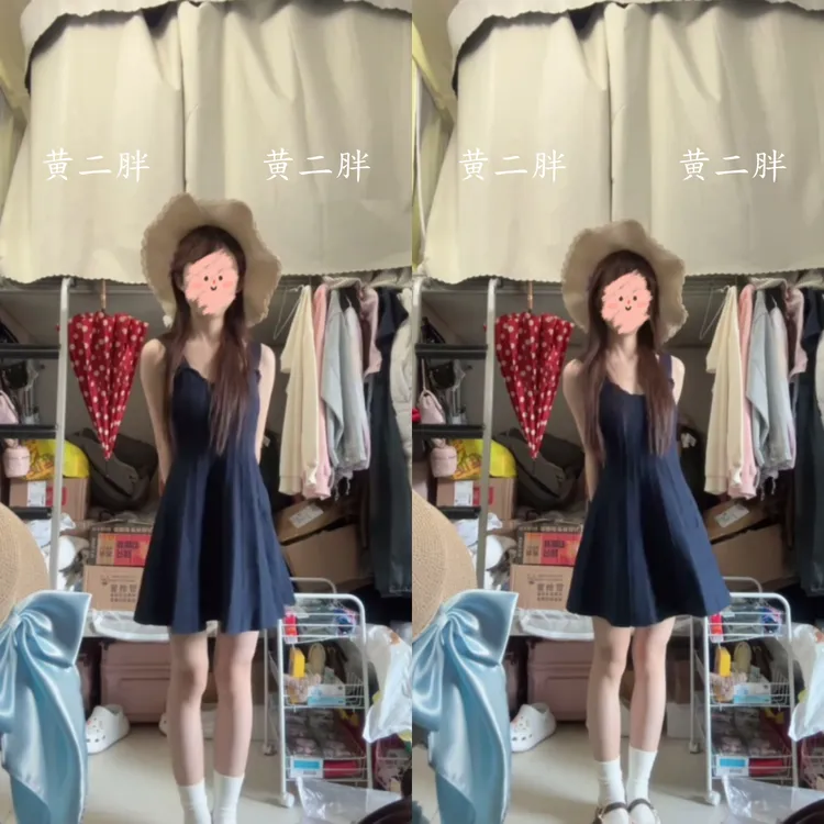纯欲风辣妹针织背带连衣裙女法式显瘦小个子吊带短裙2025夏季新款