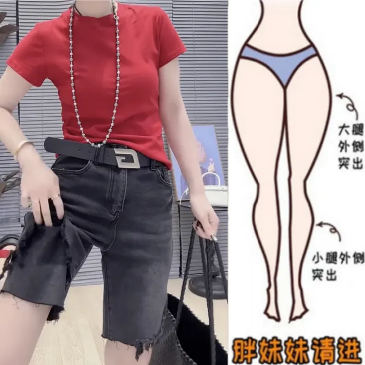 格洛森女夏季新款胖妹妹高腰弹力牛仔短裤时尚显瘦薄款破洞五分裤