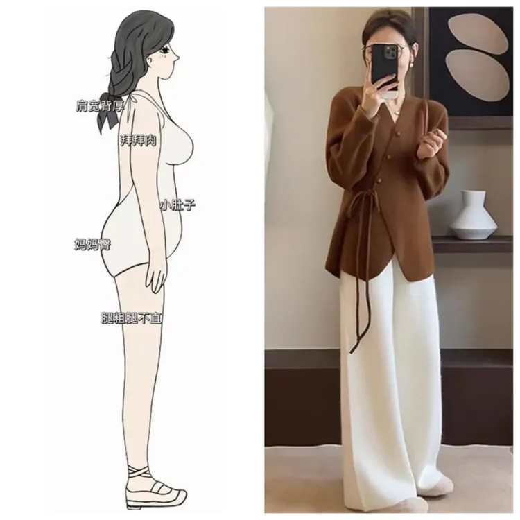 春秋装搭配一整套女2025新款慵懒风系带毛衣开衫阔腿裤休闲两件套