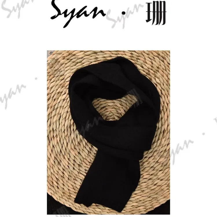 Syan【温馨】全羊毛通用纯色厚款极简风围巾围脖冬季女士