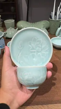 微瑕天青荷花一杯一托