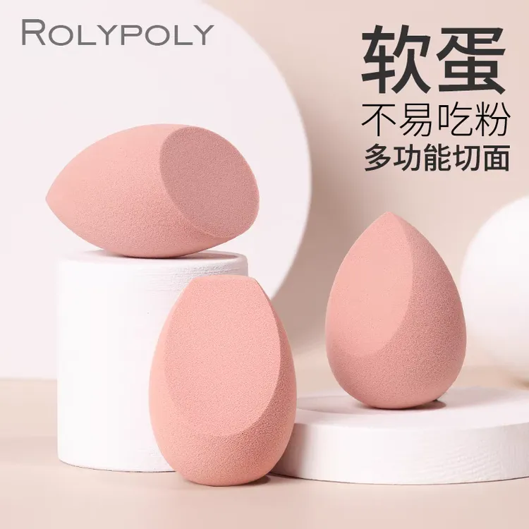 非乳胶亲水性蛋蛋结构紧密，不易吃粉，粉底液、BB霜，防晒霜的好闺蜜