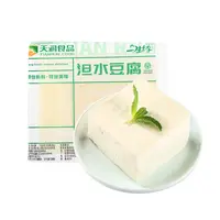 一生缘泹水老豆腐（新老包装随机发货） 500g