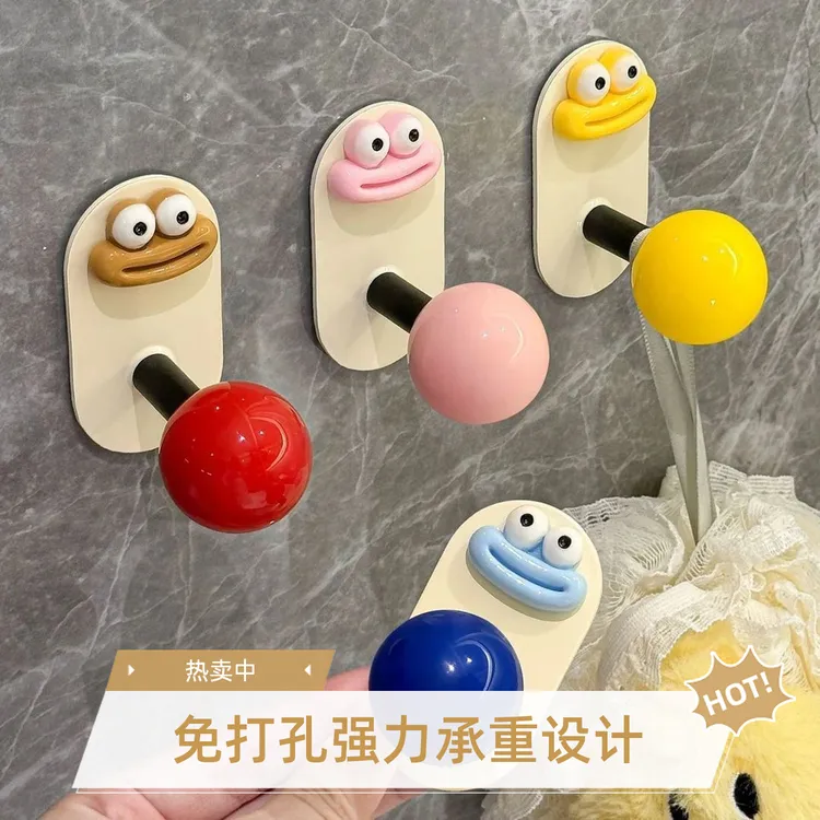 【新人福利】（三单五单囤）多巴胺挂钩浴室免打孔强力承重小恩恩事件