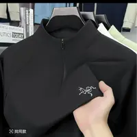 W2 高端轻奢户外春秋男长袖