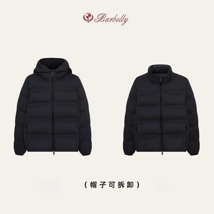 Barbelly娜先生「羽皇同款」冬季压胶90白鹅绒可拆卸羽绒服SN80546