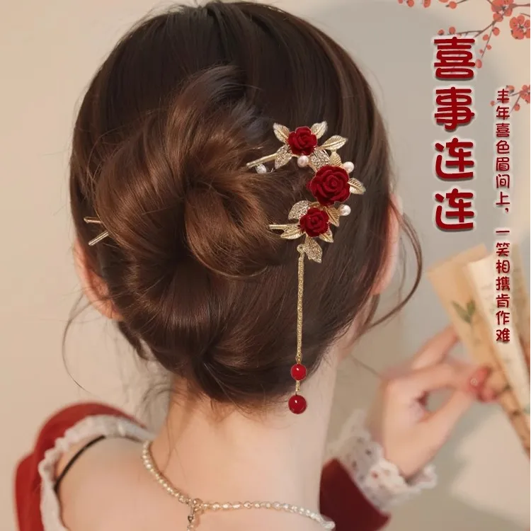 新中式红色玫瑰花流苏发簪古风U型簪珠珠发簪精致发钗高级感发饰