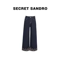 【刺绣大喇叭】【多娜&Secret Sandro粉丝专享】牛仔裤 N65209204N