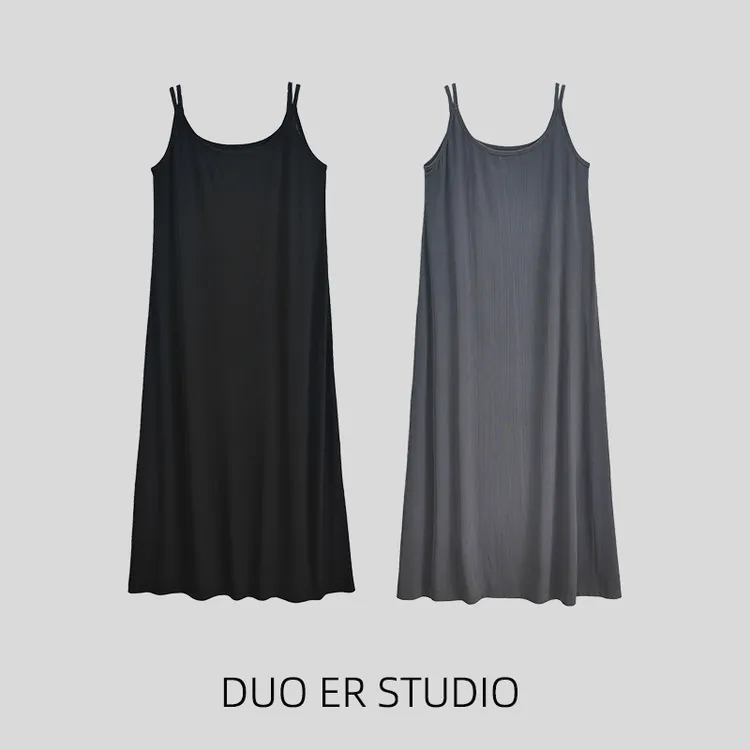 【朵儿studio】“清风裙”冰凉爽滑！细肩带！透心凉的背心裙 D543