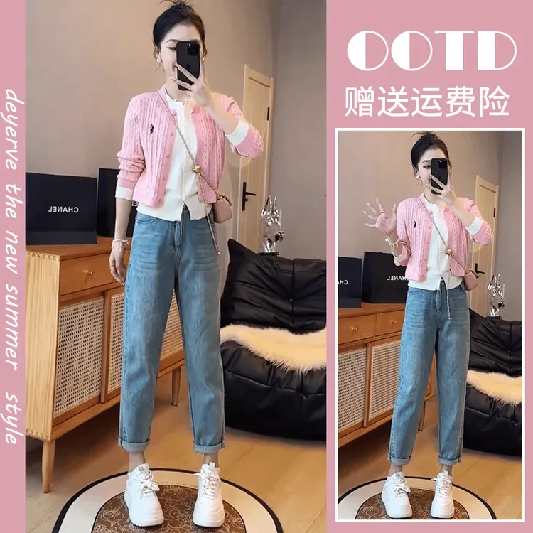 小个子时尚套装2024秋季新款韩系假两件针织开衫上衣牛仔裤两件套