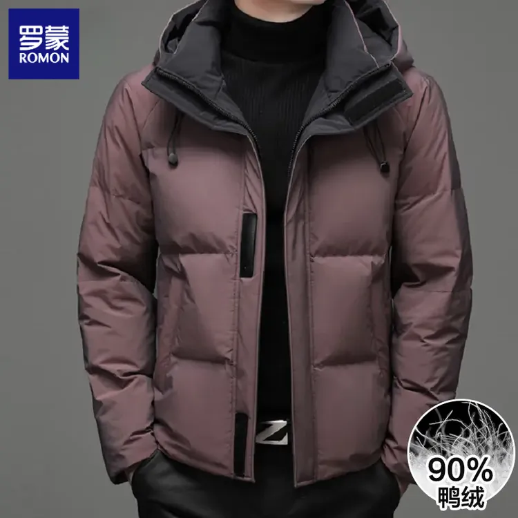 罗蒙男装羽绒服时尚带帽防风面包服男款冬季加厚保暖白鸭绒外套男