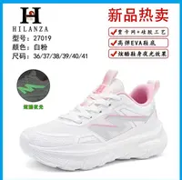 休闲鞋情侣百搭款-27019