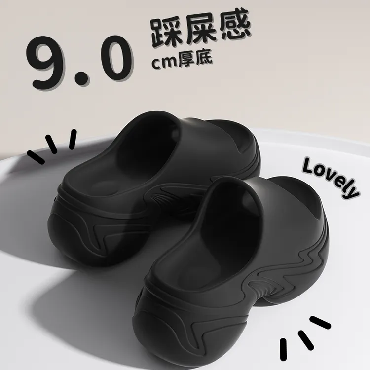 【9.0cm】增高拖鞋女款2025新款爆款夏季踩屎感防滑厚底可外穿拖鞋