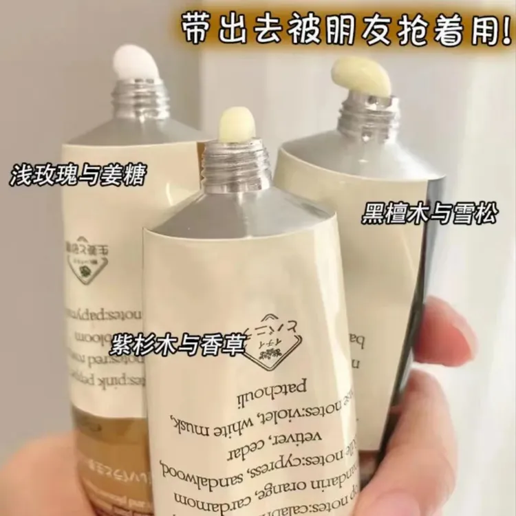 【三支装】精油护手霜滋润保湿防干柔润补水嫩肤护手霜秋冬推荐学生