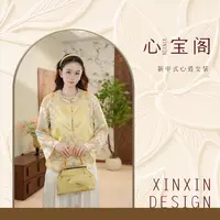 [珠落玉盘]新中式国风百搭定制感刺绣真丝女士马甲05089