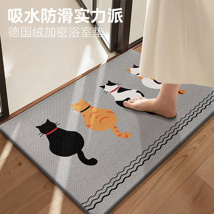 浴室地垫卫生间吸水垫门口防滑垫子厕所脚垫洗手间进门垫速干地毯