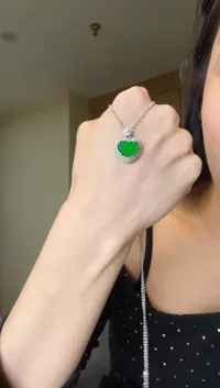 【闪购商品】翡翠吊坠(不含链)银S925镶嵌天然翡翠吊坠