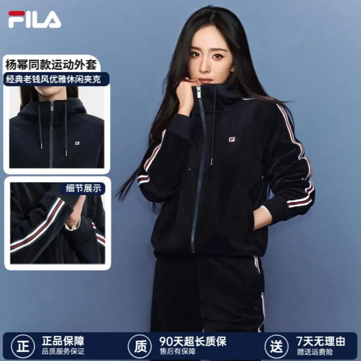 Fila/斐乐女外套春季新款户外运动休闲针织连帽外套F11W618506F