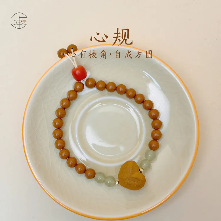 心规-手串丨夏日栀子花香甜香 福利品 天然合香珠非遗 6mm 赠礼盒