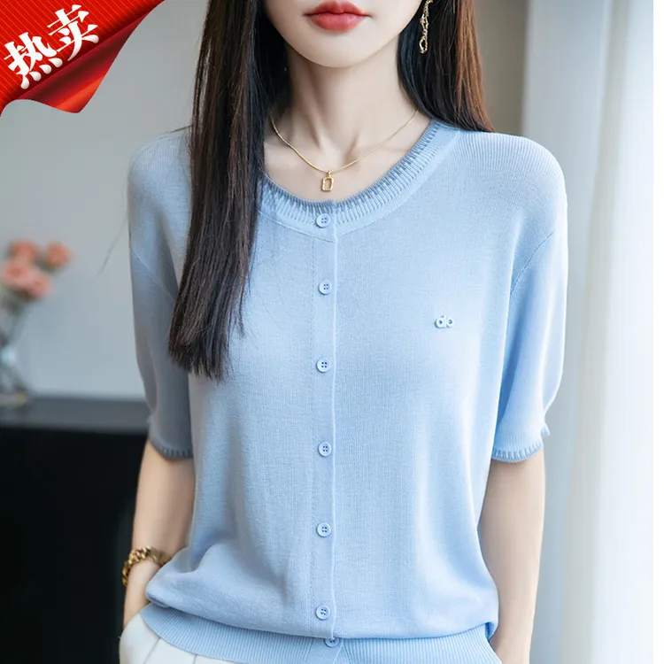 品哥弟新正品夏季圆领针织开衫纯色时尚百搭洋气衣服女款薄款上衣