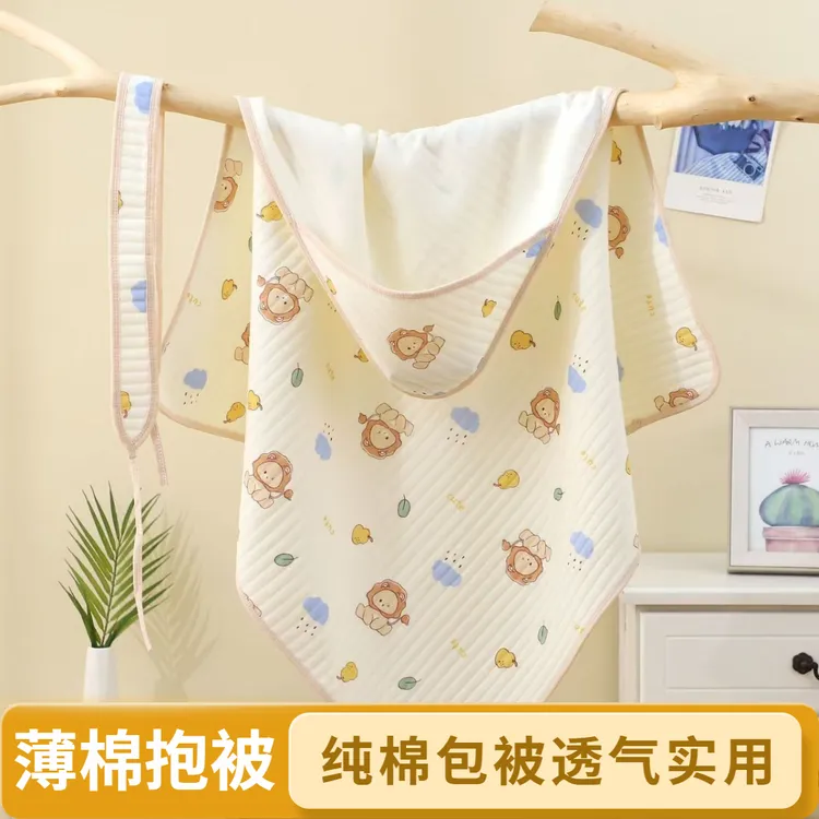 透气纯棉婴儿抱被A类新生儿防惊跳襁褓巾 夏季薄款空调房四季通用