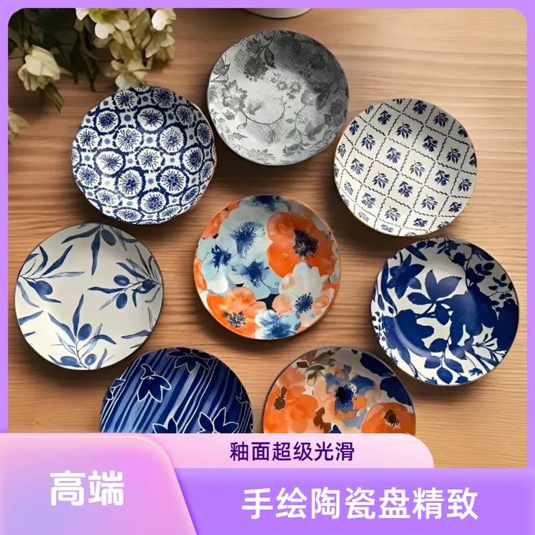 8英寸高端日式出口哑光釉陶瓷深盘菜盘汤盘釉下彩家用手绘创意