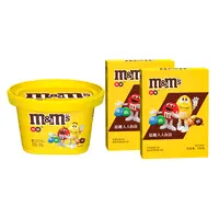 mm豆牛奶花生巧克力豆351g盒装休闲食品解馋零食网红糖果DF