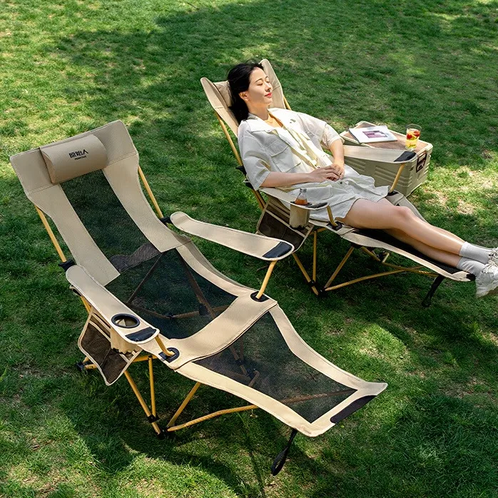 【原始人新款躺椅】户外折叠椅便携式月亮椅休闲办公室躺椅折叠午休