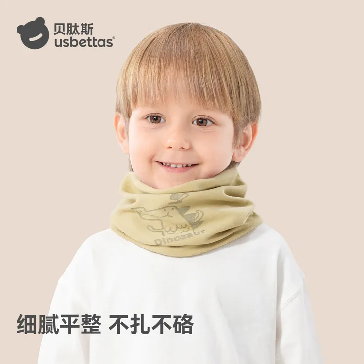 贝肽斯儿童围巾春秋冬季婴儿围脖防风保暖加厚男童女童护颈脖套
