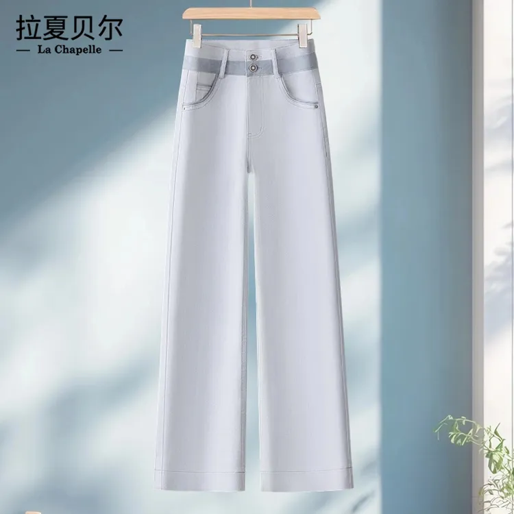 拉夏贝尔莫兰迪灰窄版阔腿牛仔裤女夏季2025新款高腰九分直筒裤女