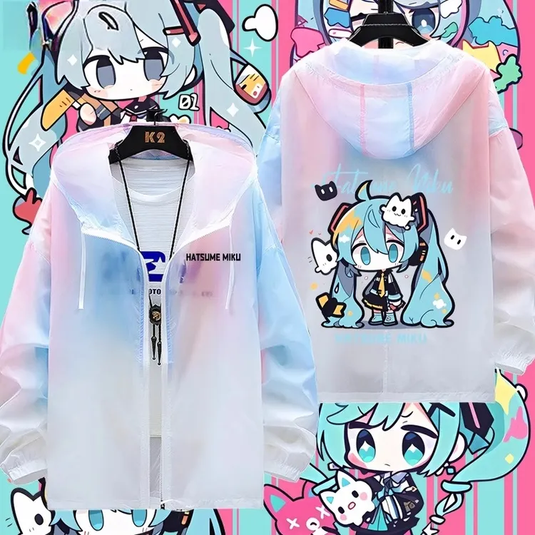 初音MIKU未来时尚防晒衣男女夏季薄款透气渐变色宽松休闲连帽外套