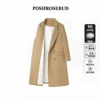 【90白鸭绒】呢子羽绒大衣中长款时尚保暖显瘦气质