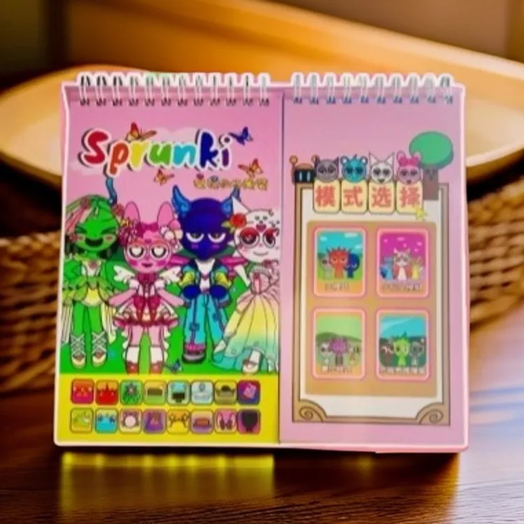 节奏盒子换装贴纸线圈本安静书花仙子手工穿搭换装贴画儿童玩具