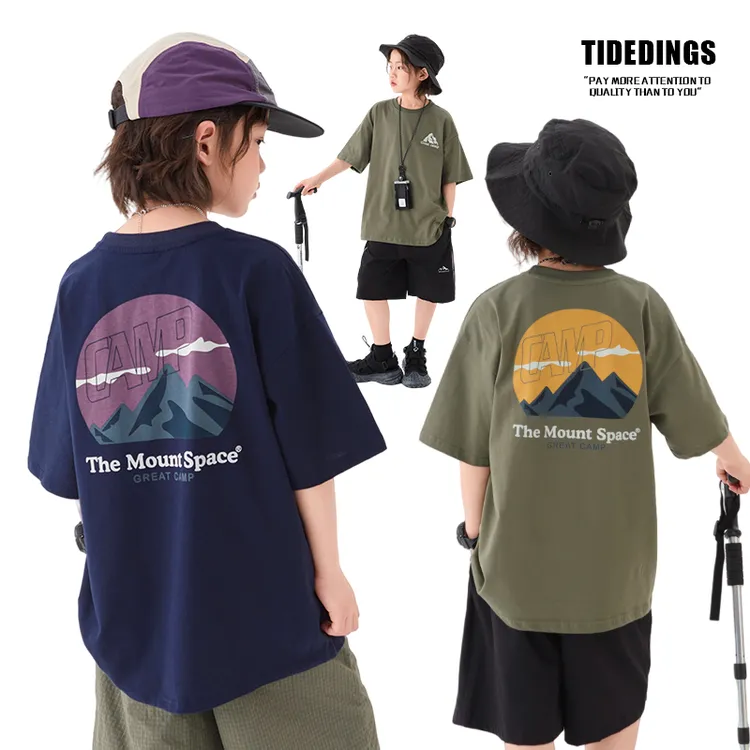 男童纯棉短袖t新款儿童夏季童装薄款上衣男孩中大童洋气T恤潮酷帅