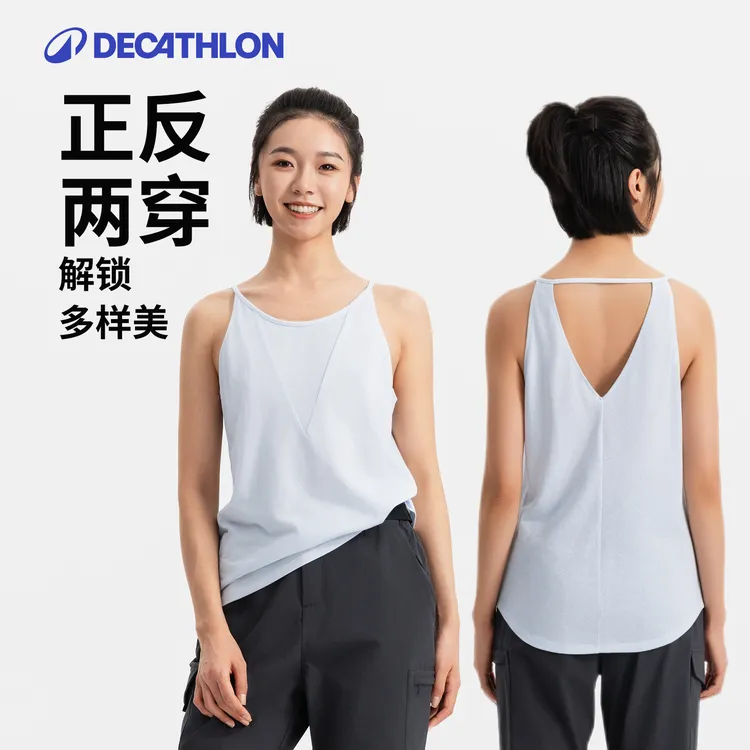 迪卡侬NH500背心女春夏上衣棉宽松户外徒步健身跑步流光风351975