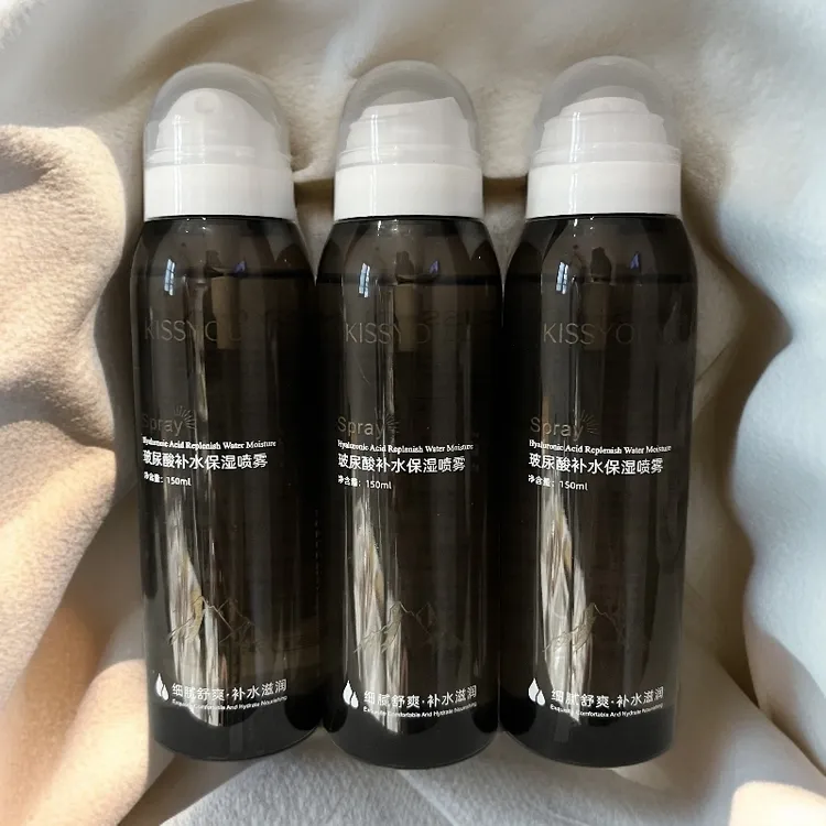 【3个】玻尿酸保湿喷雾化妆脸部护肤细腻保湿爽肤水