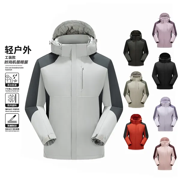 情侣冲锋衣连帽棉服保暖外套秋冬外套男女防水防风加厚棉衣99588S