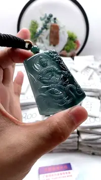 翡翠未镶嵌颈饰普贤