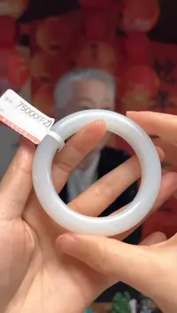 【闪购商品】和田玉手镯未镶嵌55FZ