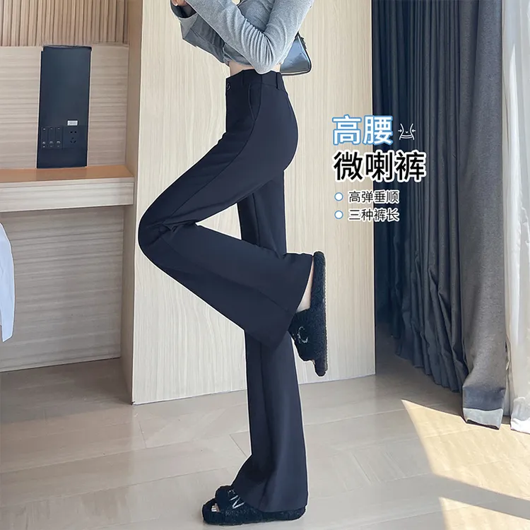 藏蓝色喇叭裤女春秋2025新款高腰修身显瘦小个子直筒西装微喇马蹄