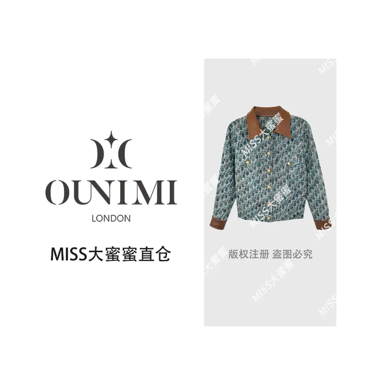 欧倪蜜 OUNIMI 复古时尚气质提花外套955076