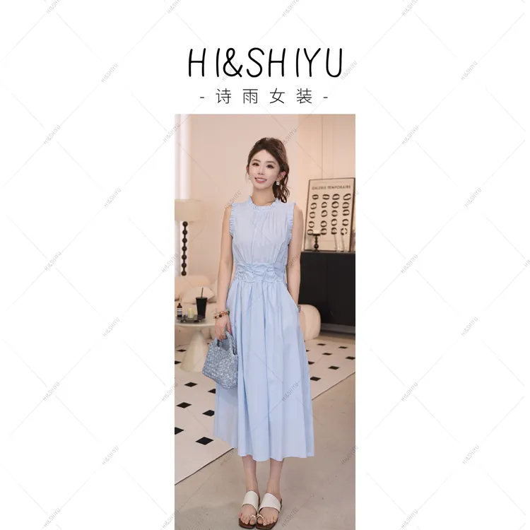 【商场柜柜同款】【小蛮腰】法式温柔女气质优雅百搭减龄蓝色轻奢气质