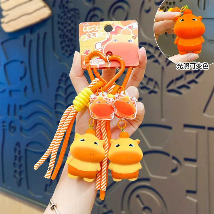 正版水豚噜噜变色红温噜挂件钥匙扣创意玩具挂饰宝宝汽车钥匙扣
