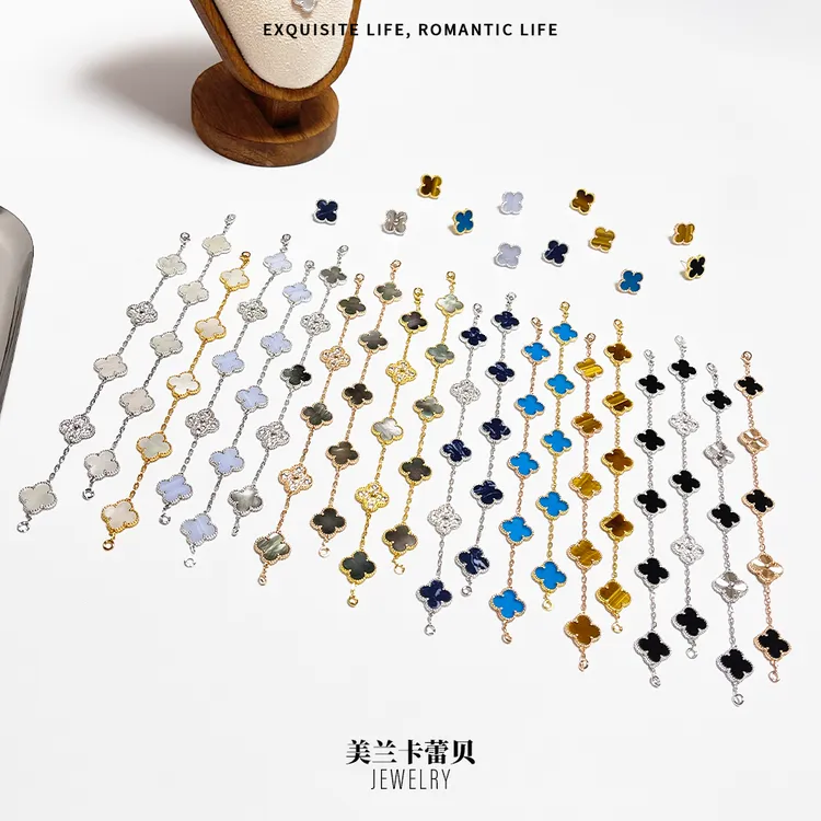 925银珐琅银制品 银饰五花四叶草手链女轻奢气质正版小四叶草手链