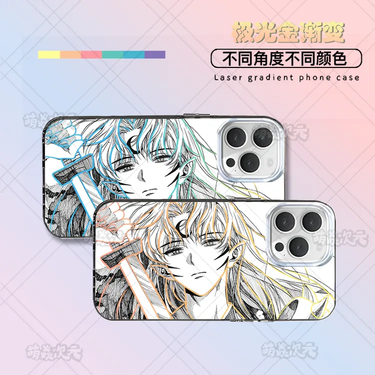 犬夜叉杀生丸线稿适用苹果华为VIVO小米红米OPPO一加极光金手机壳