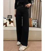 【商场品质】版型chao赞 简约高级感时尚气质百搭牛仔裤 HJ 67008
