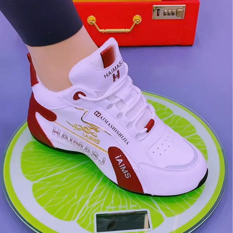 爱玛氏世佳九代铂金版【加绒】秋季情侣休闲老爹鞋7068C