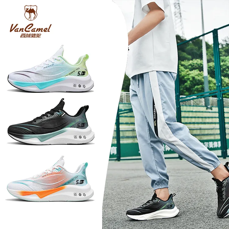 【木森同款】西域骆驼36-48码碳板跑鞋透气潮鞋男女百搭户外运动鞋 