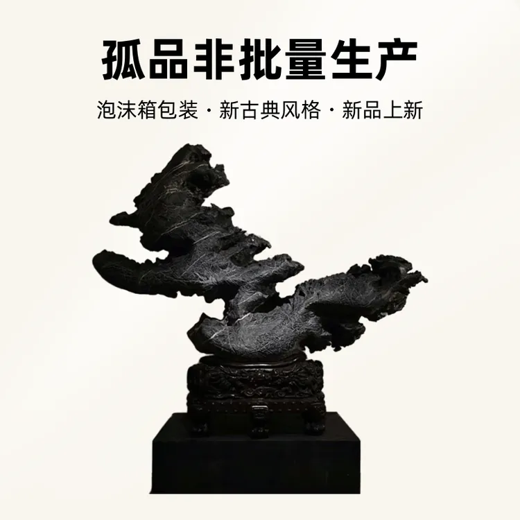 用于客厅书房架装饰玄关（一物一拍直播间实物为准）