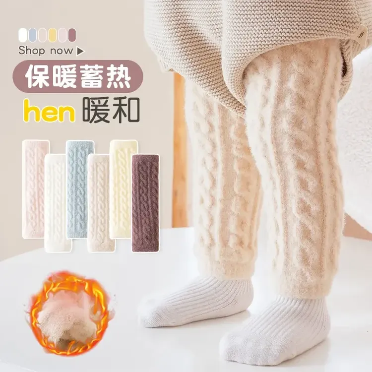 宝宝长筒袜冬加厚加绒新生儿保暖过膝袜不勒腿婴儿护膝爬行护腿袜